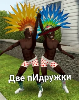 🤘 Avakinofflinesss, Telegram sticker 15 of 26