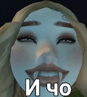 😎 Avakinofflinesss, Telegram sticker 21 of 26