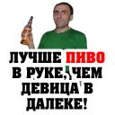 😏 @TVstickers Im a Father, sticker Telegram 13 sur 23