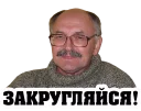 😏 @TVstickers Im a Father, sticker Telegram 14 sur 23