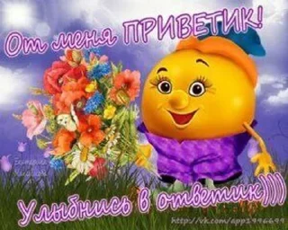🌟 Пенсионерские открытки вассап, sticker Telegram 9 sur 25