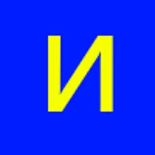 💙 Українська Абетка, Telegram sticker 11 of 49