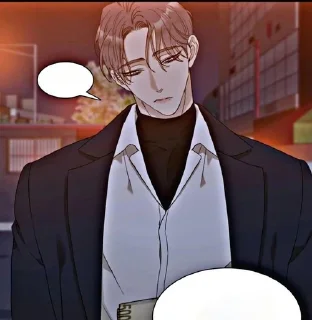 🤨 отброс🫂, Telegram sticker 6 of 120