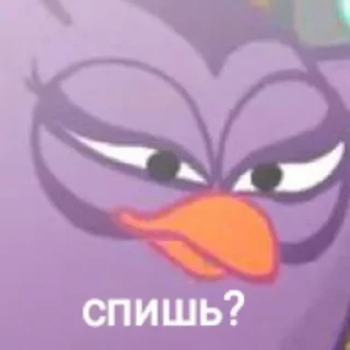 😄 минутка перекура, Telegram sticker 11 of 50