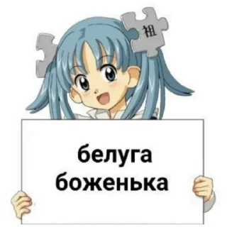 🦄 пони, стикер Telegram 14 из 23