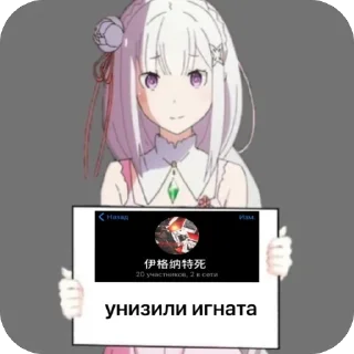 🫥 пони, стикер Telegram 19 из 23