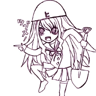 🌸 Ꮋinᴀᴋᴏ Ꮇishuᴋu ( @yttdbots_voice ), Telegram sticker 11 of 41