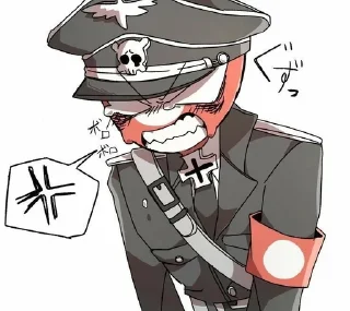😤 Рейх🤯, Telegram sticker 5 of 120