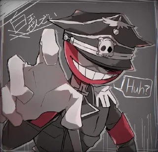😰 Рейх🤯, Telegram sticker 11 of 120