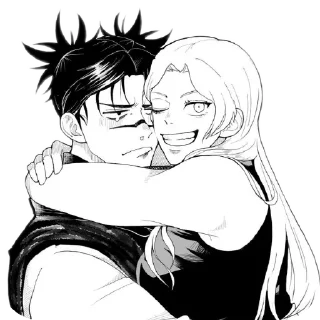 Хер