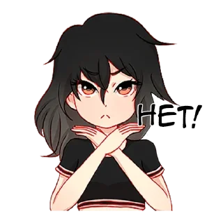 🙅‍♀️ Послушная девочка @tg_sticks, Telegram sticker 5 of 40