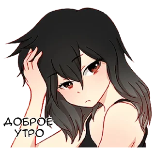👋 Послушная девочка @tg_sticks, Telegram sticker 9 of 40