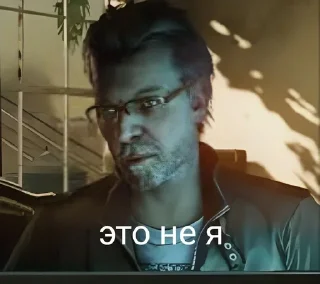 🌟 CrysisHub2, стікер Telegram 11 з 41