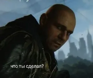 🌟 CrysisHub2, стікер Telegram 7 з 41