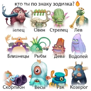 👽 Фиш, стікер Telegram 19 з 37