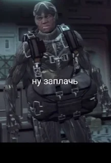 🌟 CrysisHub, стікер Telegram 11 з 120