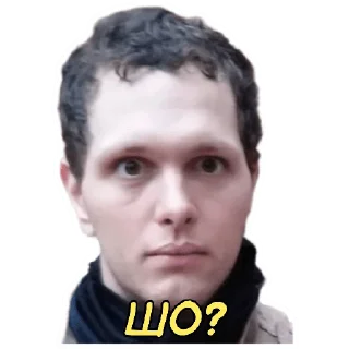 🥸 Мій канал, sticker Telegram 11 sur 28