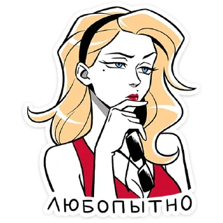 🤔 Элинор и Джордж • @TgSticker, стікер Telegram 6 з 48