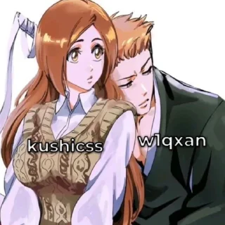 💕 илья и куши, стикер Telegram 21 из 34
