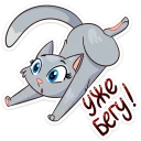🏃 Анфиса :: @stickroom, стікер Telegram 12 з 20