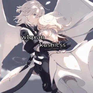💕 илья и куши, стикер Telegram 7 из 34