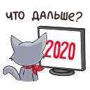 🔥 Анфиса возвращается! @tgsticker, sticker Telegram 20 sur 23