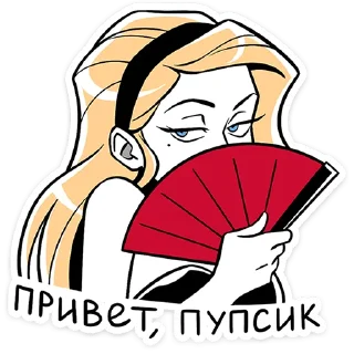 😥 Элинор и Джордж • @TgSticker, стікер Telegram 9 з 48
