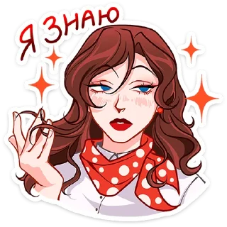 ☺️ Илья и Анфиса :: @stickroom, sticker Telegram 14 sur 48