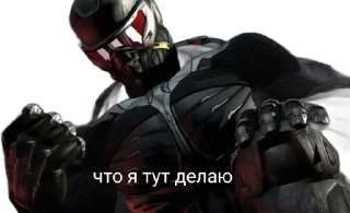 Алькатрас