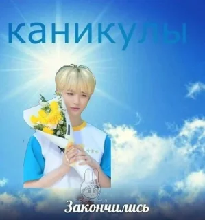 😭 Ибабу🙄, Telegram sticker 13 of 30