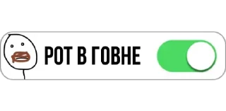 💩 created by @flexim, стікер Telegram 22 з 63