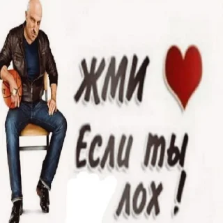 Нагиев отец мой