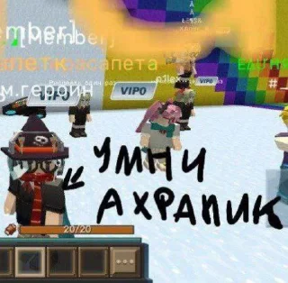 😈 Бг и сабачки, Telegram sticker 9 of 120