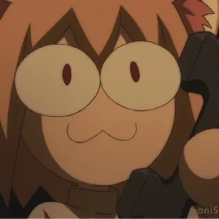 Neco Arc