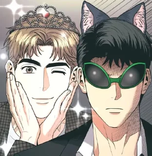 👯‍♂️ Манхвы жызнь, Telegram sticker 19 of 53