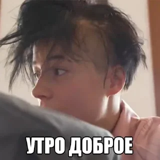 🥱 local memes, стикер Telegram 14 из 120