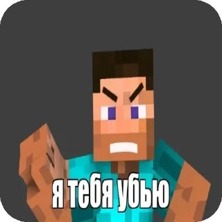 Куринаяножка
