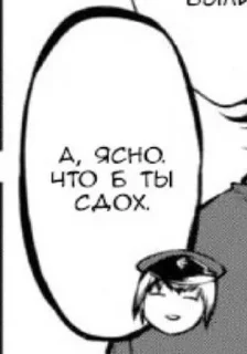 Хуй
