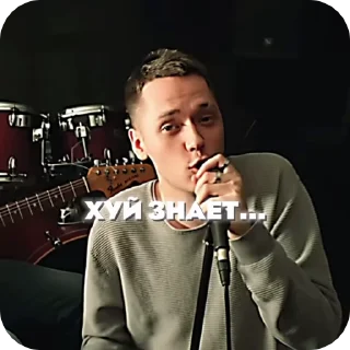 🤷‍♂️ асу @depreclipse, стікер Telegram 8 з 33