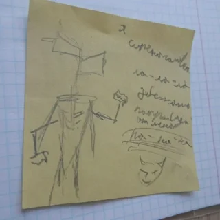😈 Люда самая пиздатая, Telegram sticker 21 of 54