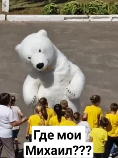 😡 Люда самая пиздатая, Telegram sticker 11 of 54