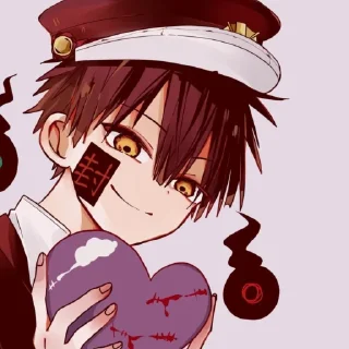 ❤️ Tsukasa, стикер Telegram 9 из 25