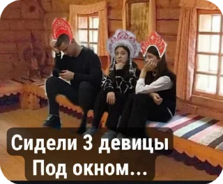 🍻 Сиськи Годяева в соло, Telegram sticker 19 of 42