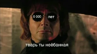 😡 -Благие знамения-, Telegram sticker 7 of 42