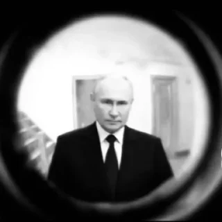 🌟 MVD, стікер Telegram 17 з 58