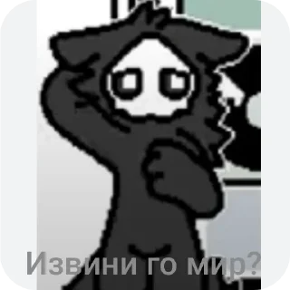 ❤ Пуро, стикер Telegram 8 из 43