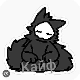 ❤ Пуро, стикер Telegram 5 из 43