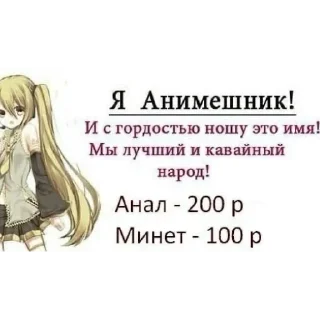 😀 хочу кота :(, стікер Telegram 8 з 20
