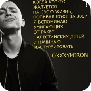 Алексей стремянка