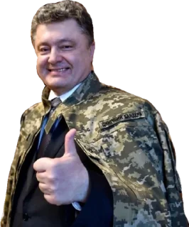 👍 Мемчик, sticker Telegram 11 sur 17